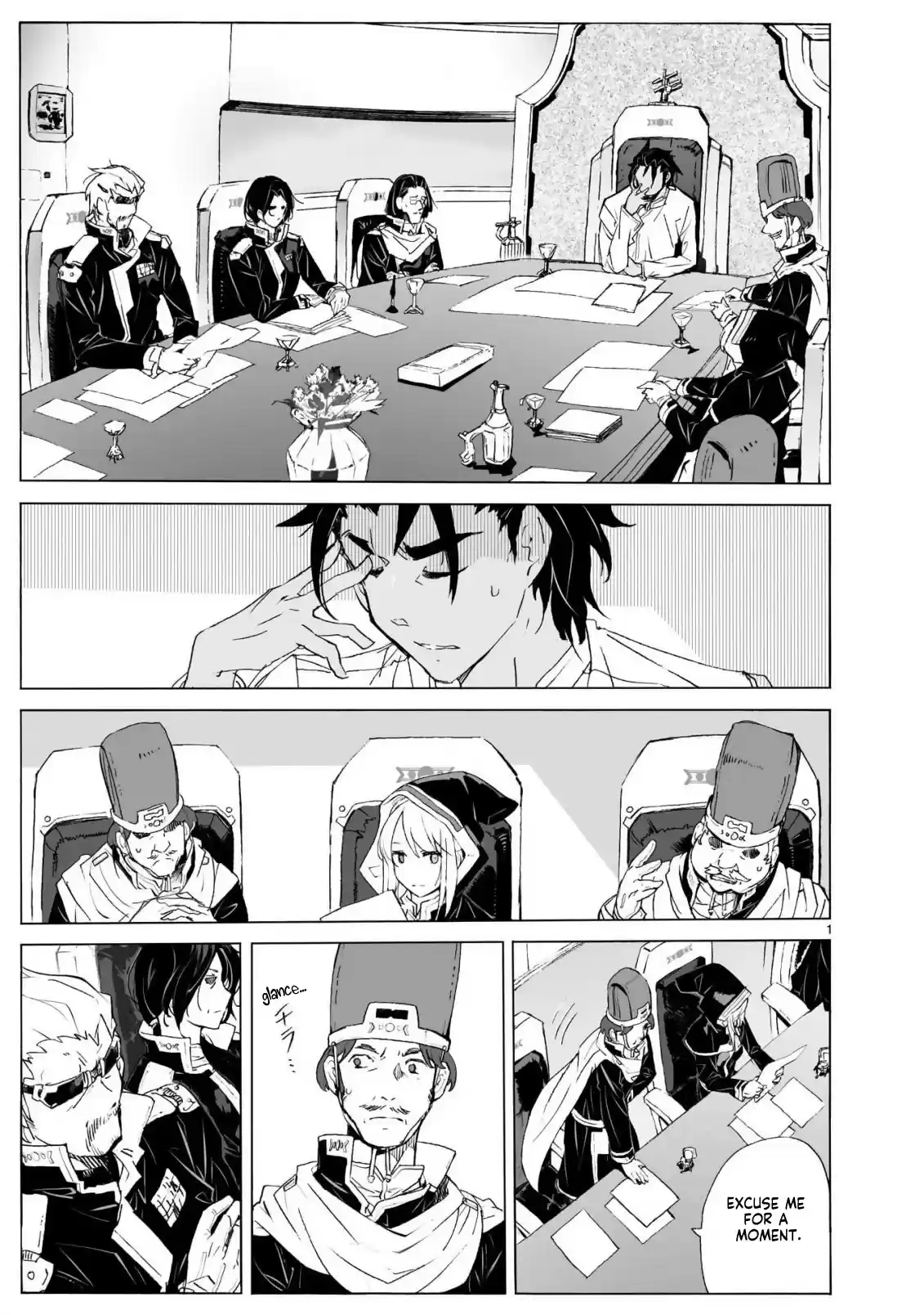 Break Blade Chapter 102