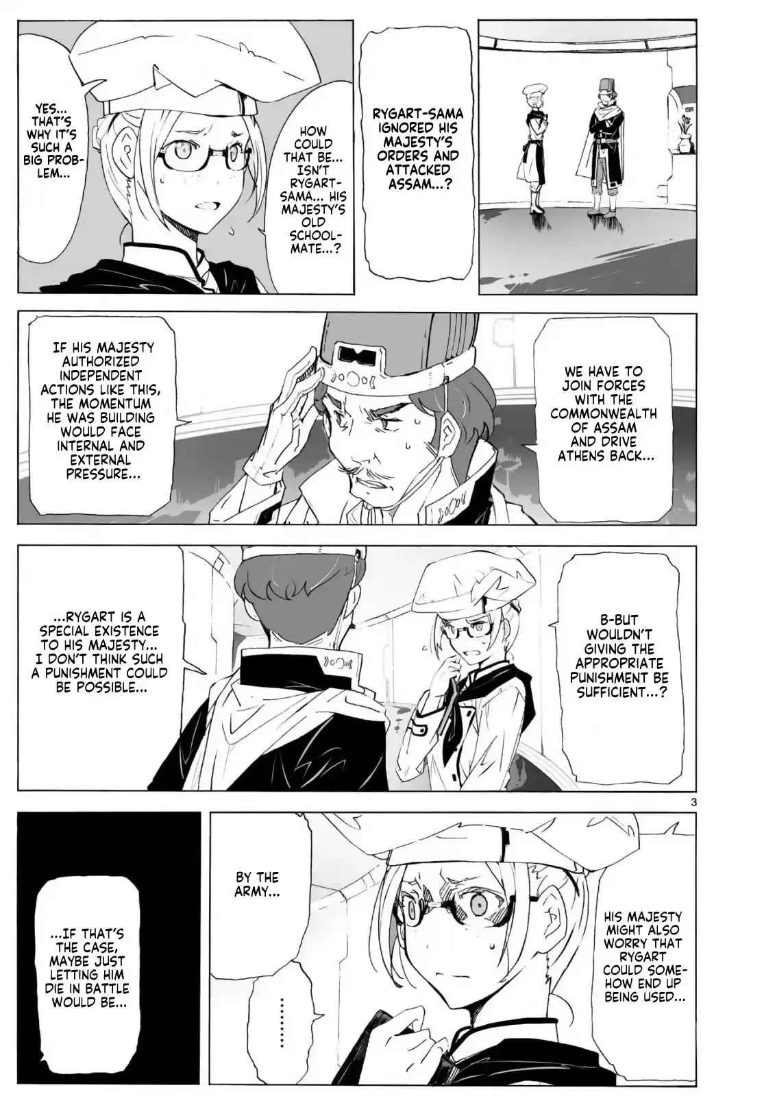 Break Blade Chapter 102