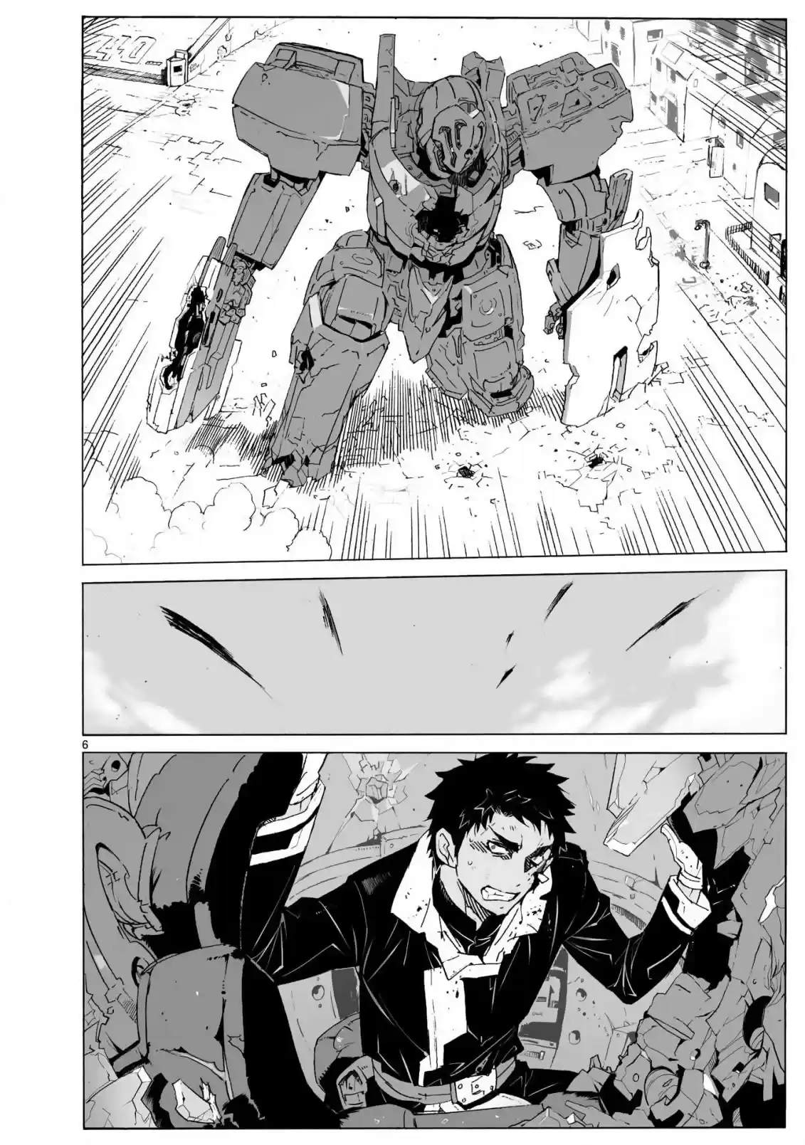 Break Blade Chapter 102