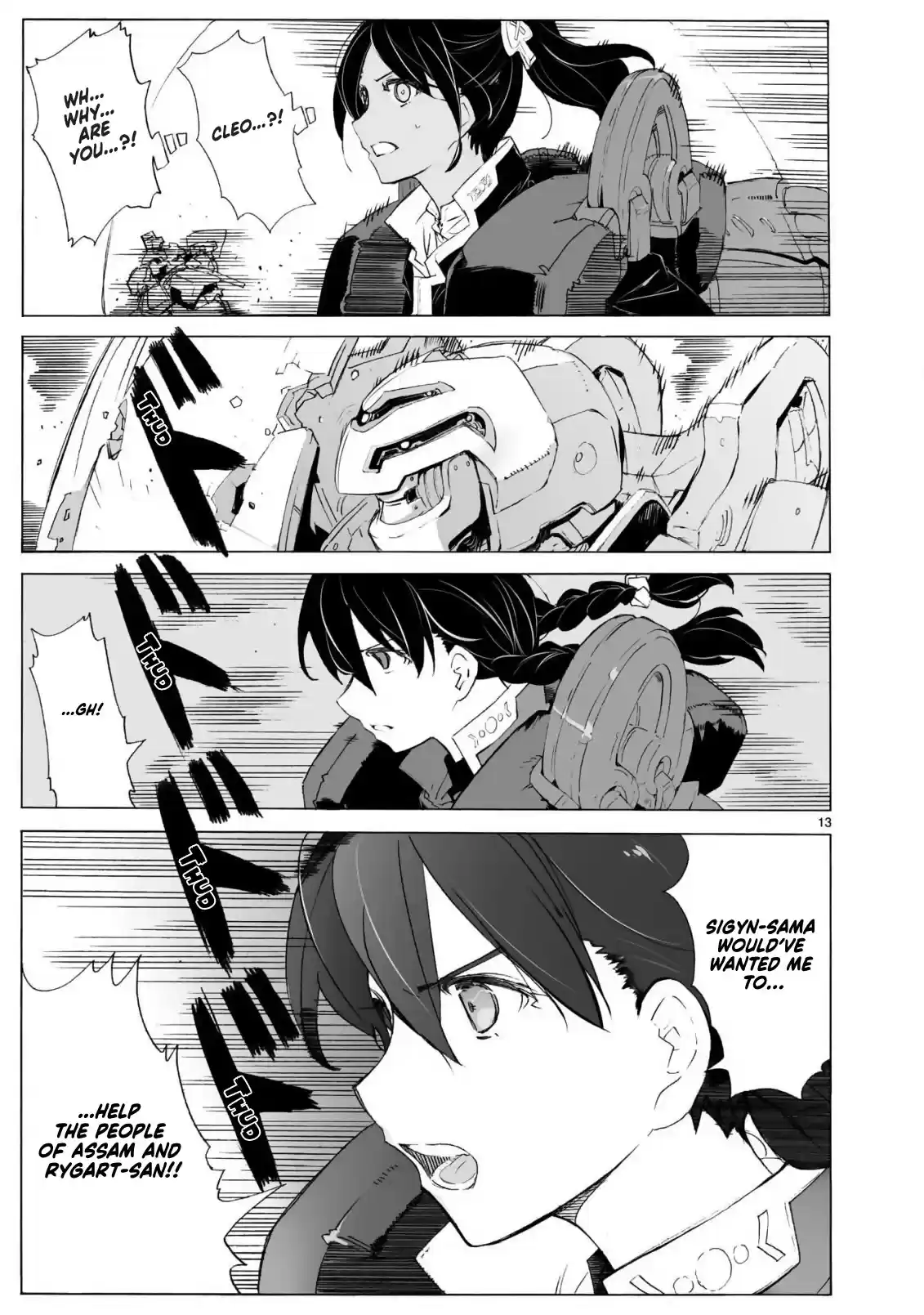 Break Blade Chapter 102