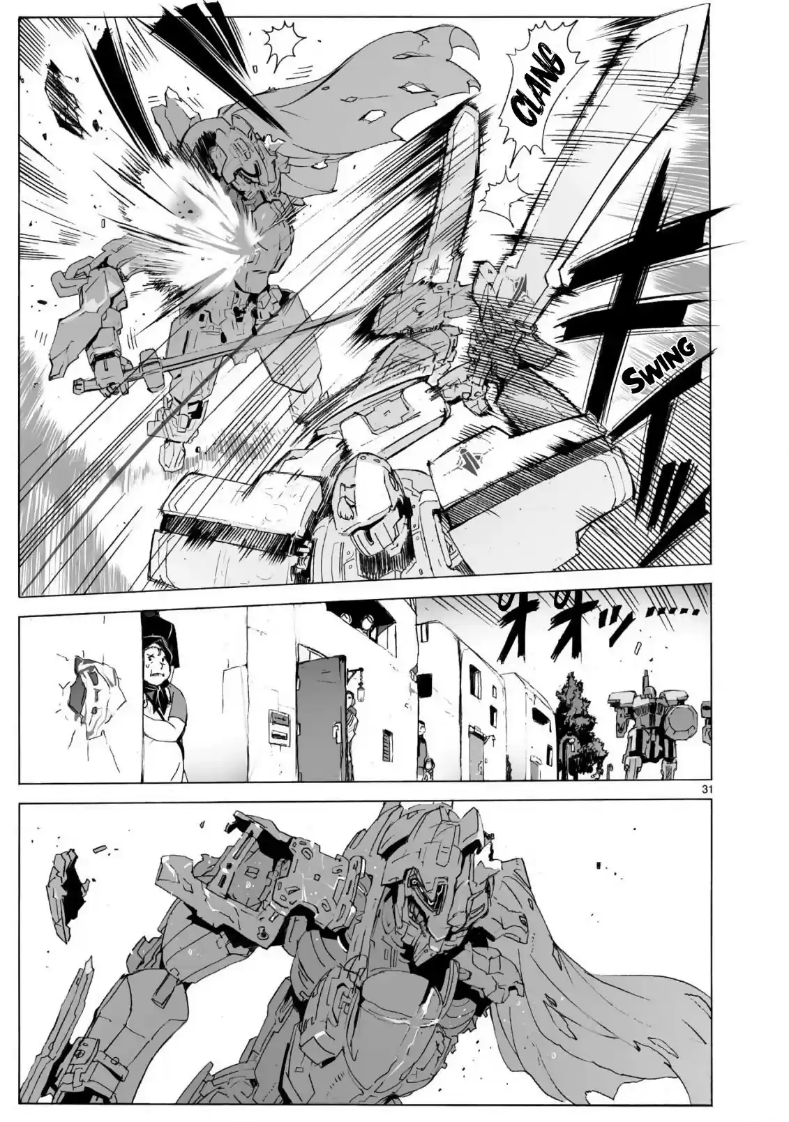 Break Blade Chapter 102