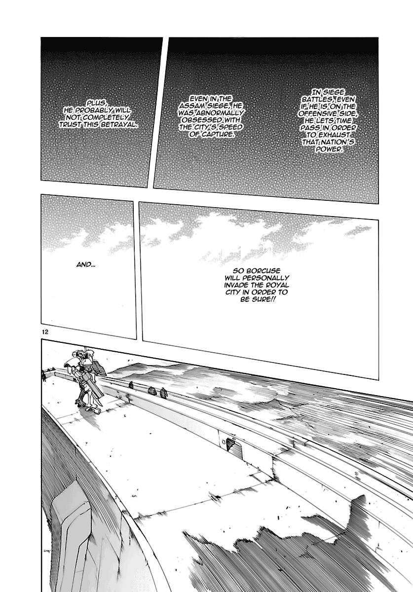 Break Blade Chapter 50.001