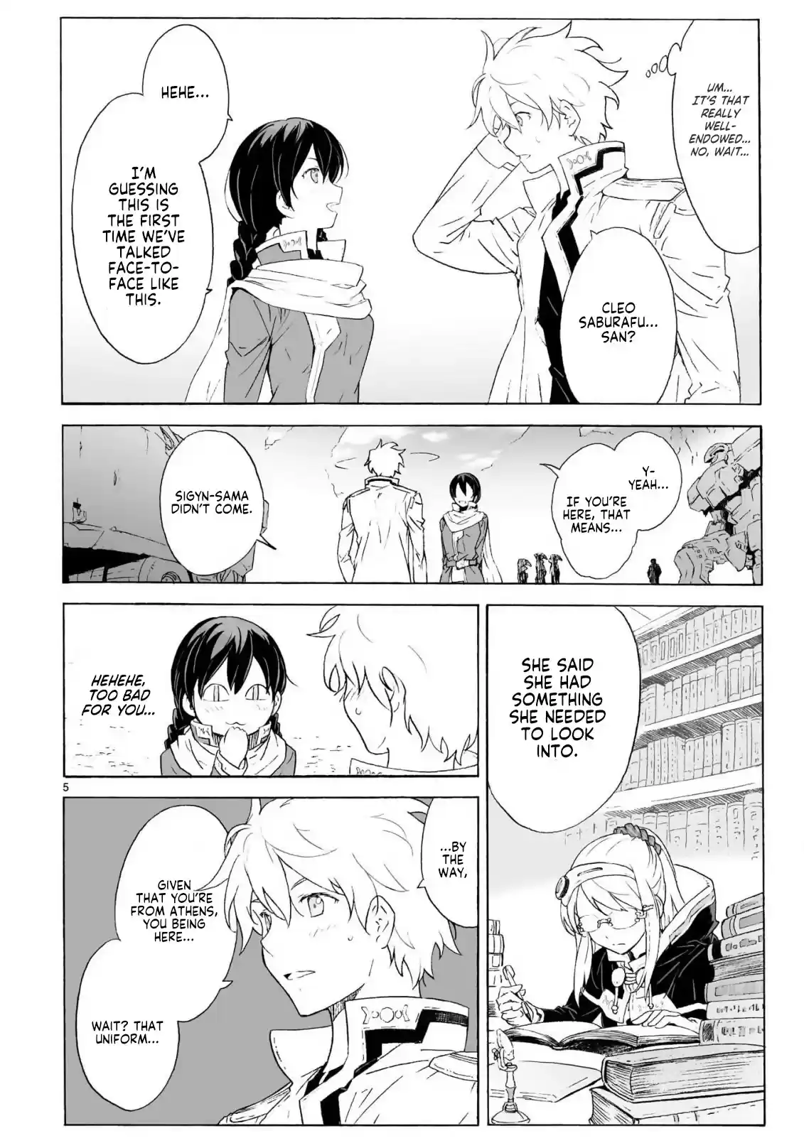 Break Blade Chapter 98: All-Out Attack