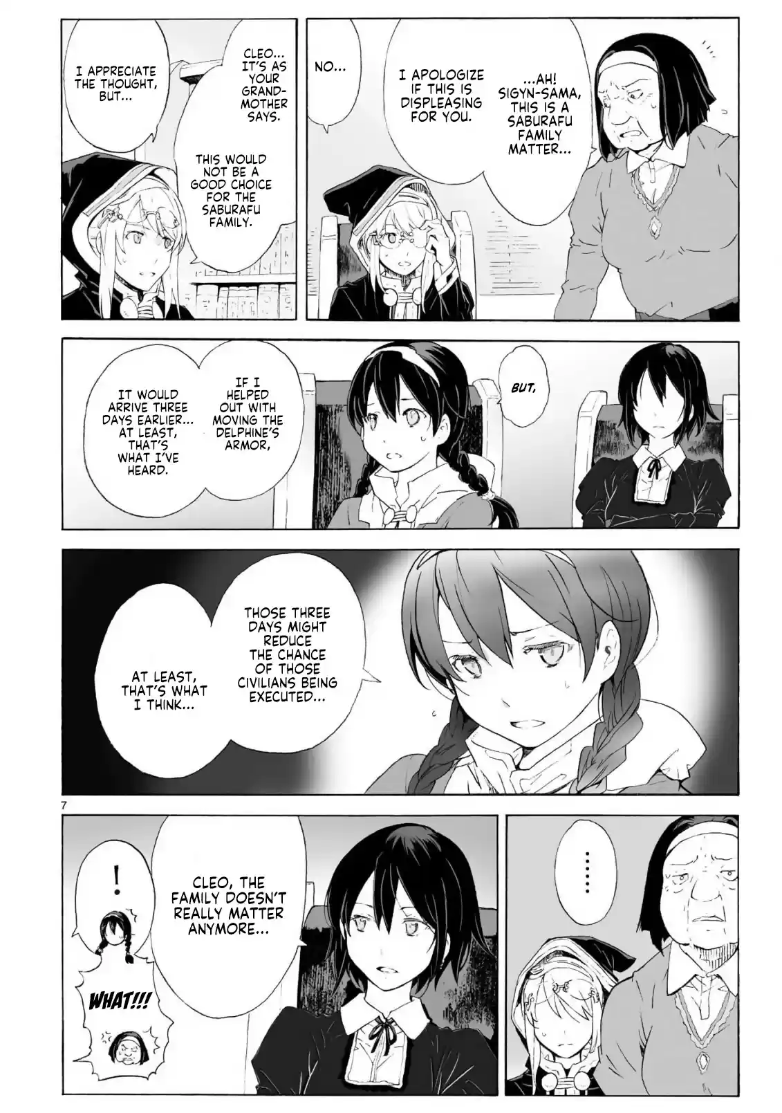 Break Blade Chapter 98: All-Out Attack