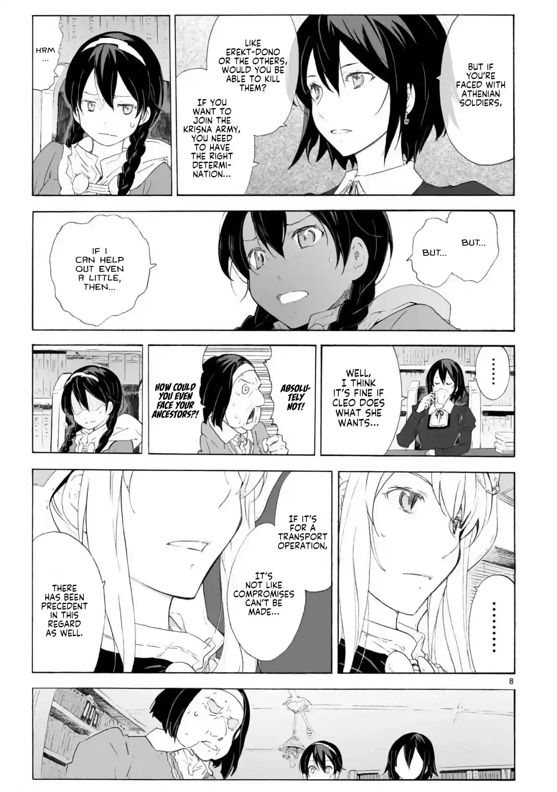 Break Blade Chapter 98: All-Out Attack