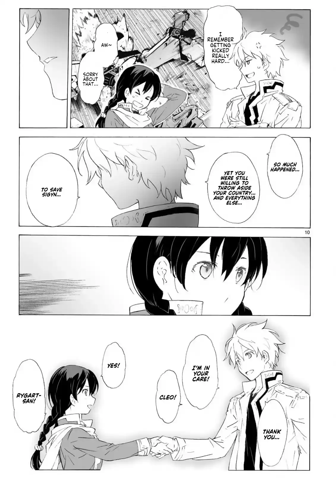 Break Blade Chapter 98: All-Out Attack