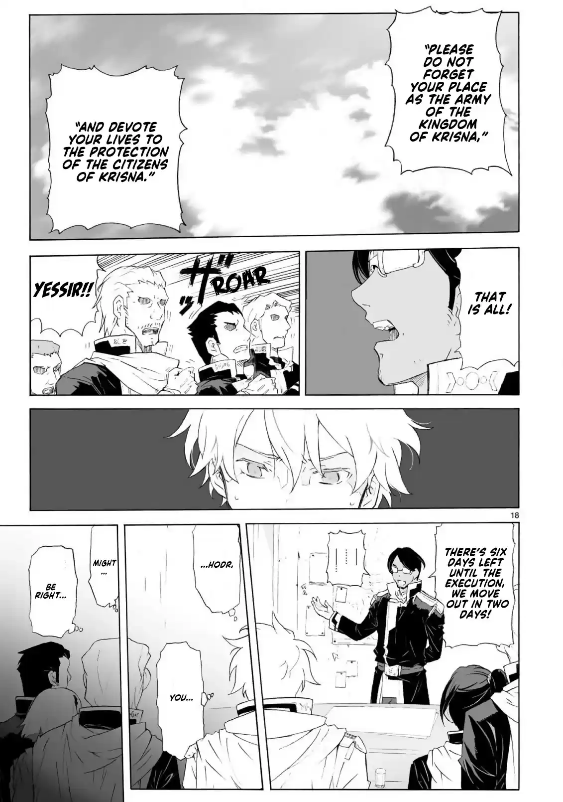 Break Blade Chapter 98: All-Out Attack