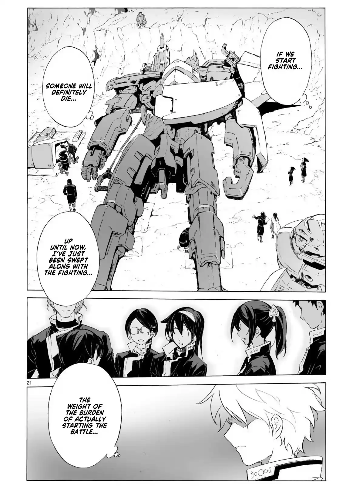 Break Blade Chapter 98: All-Out Attack