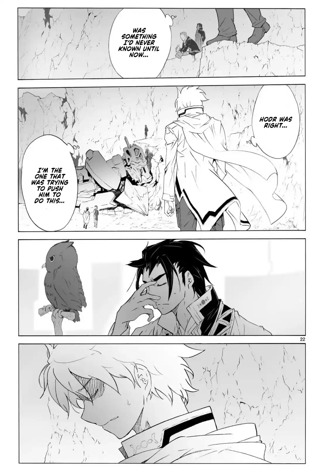 Break Blade Chapter 98: All-Out Attack