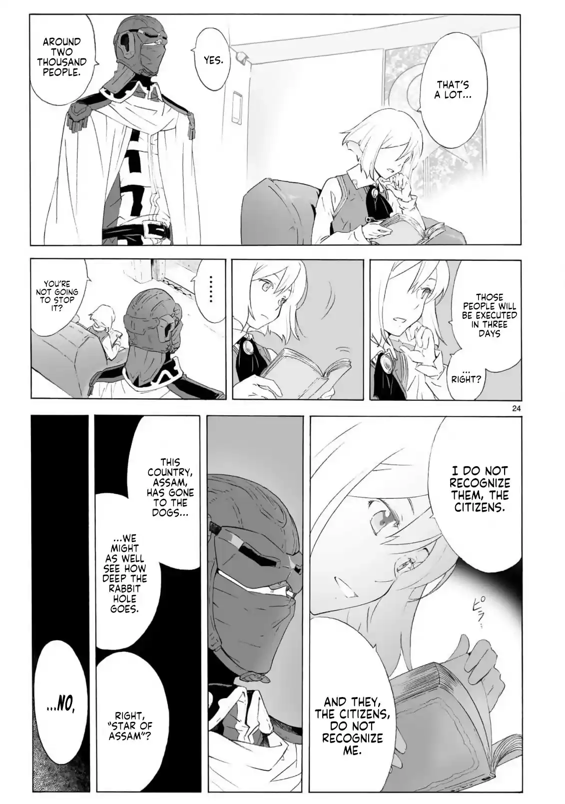 Break Blade Chapter 98: All-Out Attack