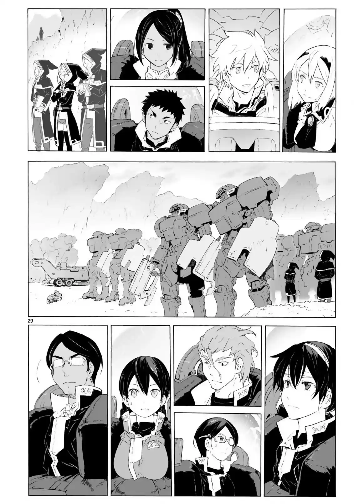 Break Blade Chapter 98: All-Out Attack