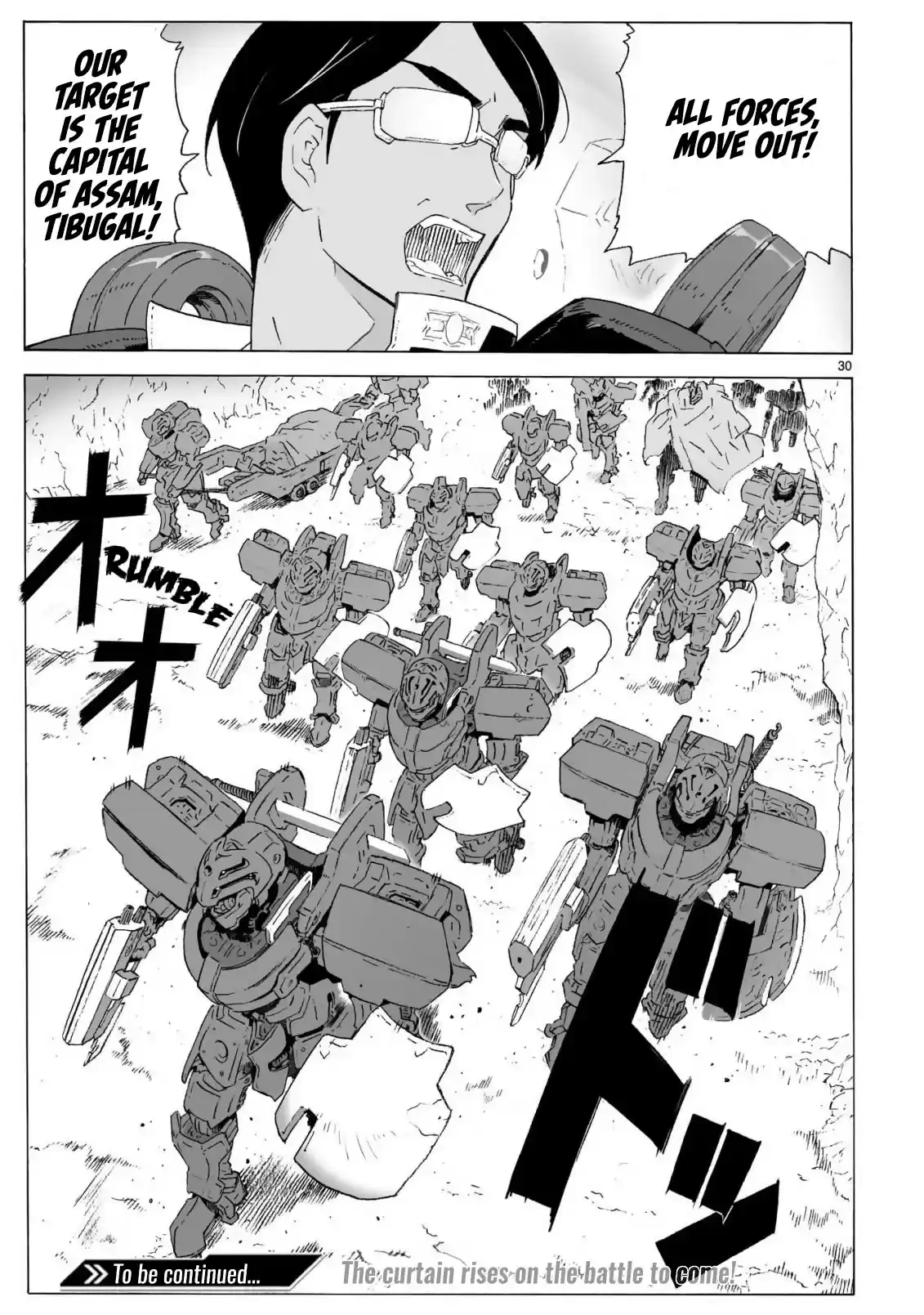 Break Blade Chapter 98: All-Out Attack