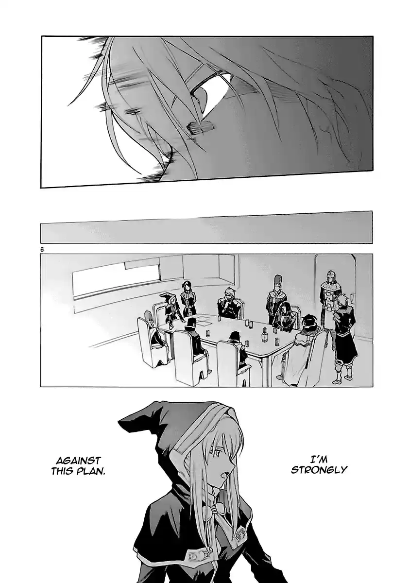 Break Blade Vol. 10 Ch. 50