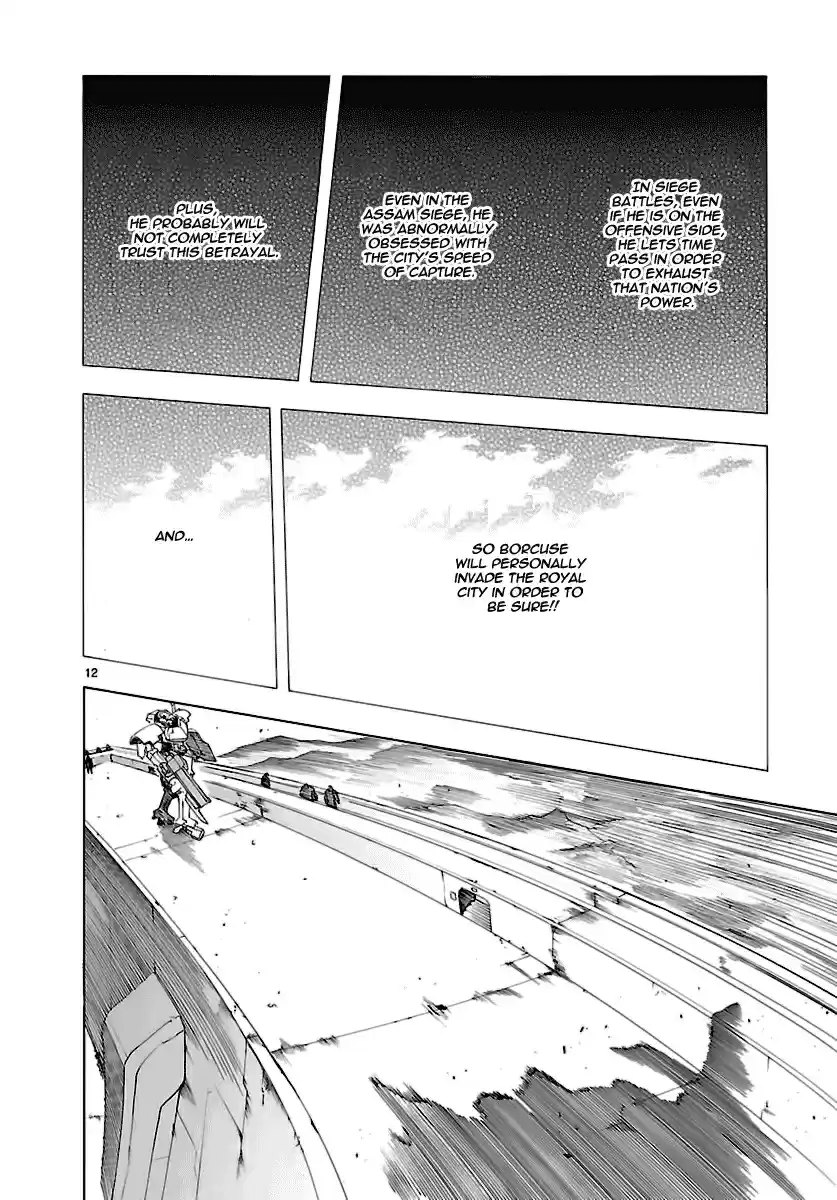 Break Blade Vol. 10 Ch. 50