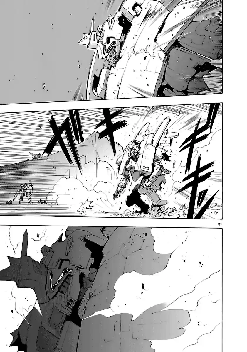 Break Blade Vol. 10 Ch. 50