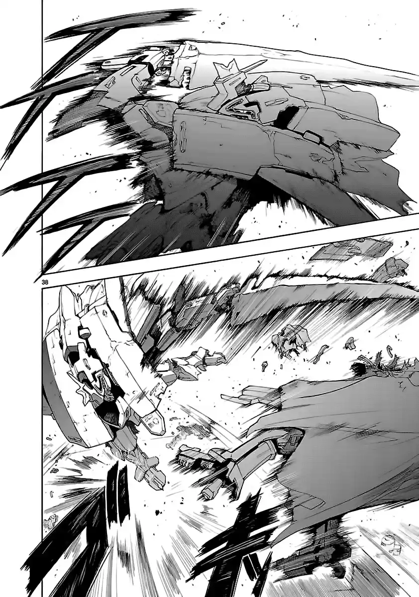 Break Blade Vol. 10 Ch. 50