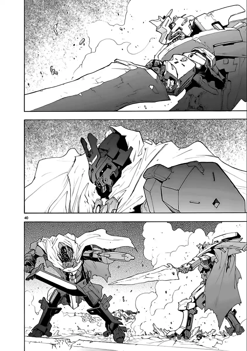 Break Blade Vol. 10 Ch. 50