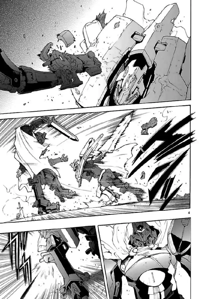 Break Blade Vol. 10 Ch. 50