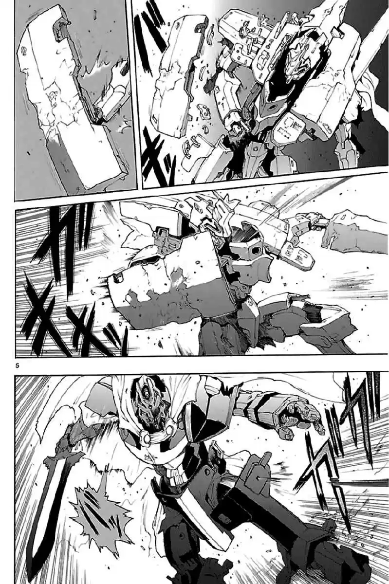 Break Blade Vol. 10 Ch. 50