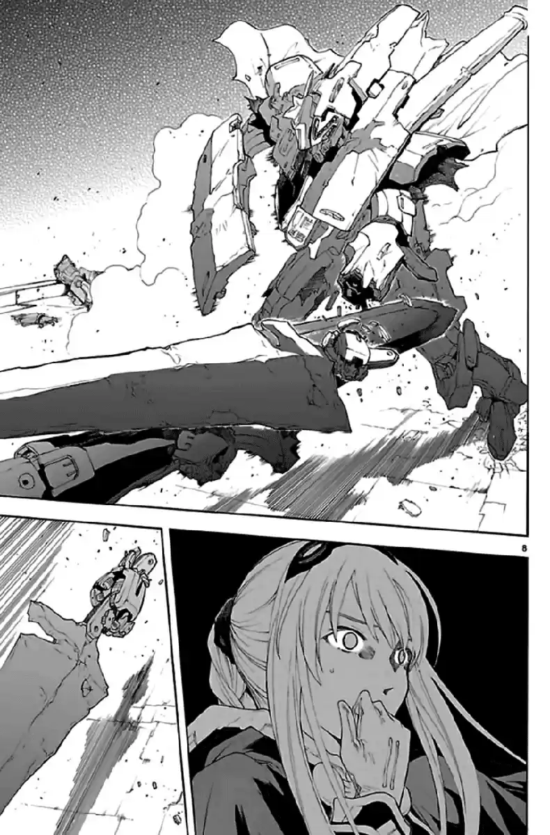 Break Blade Vol. 10 Ch. 50