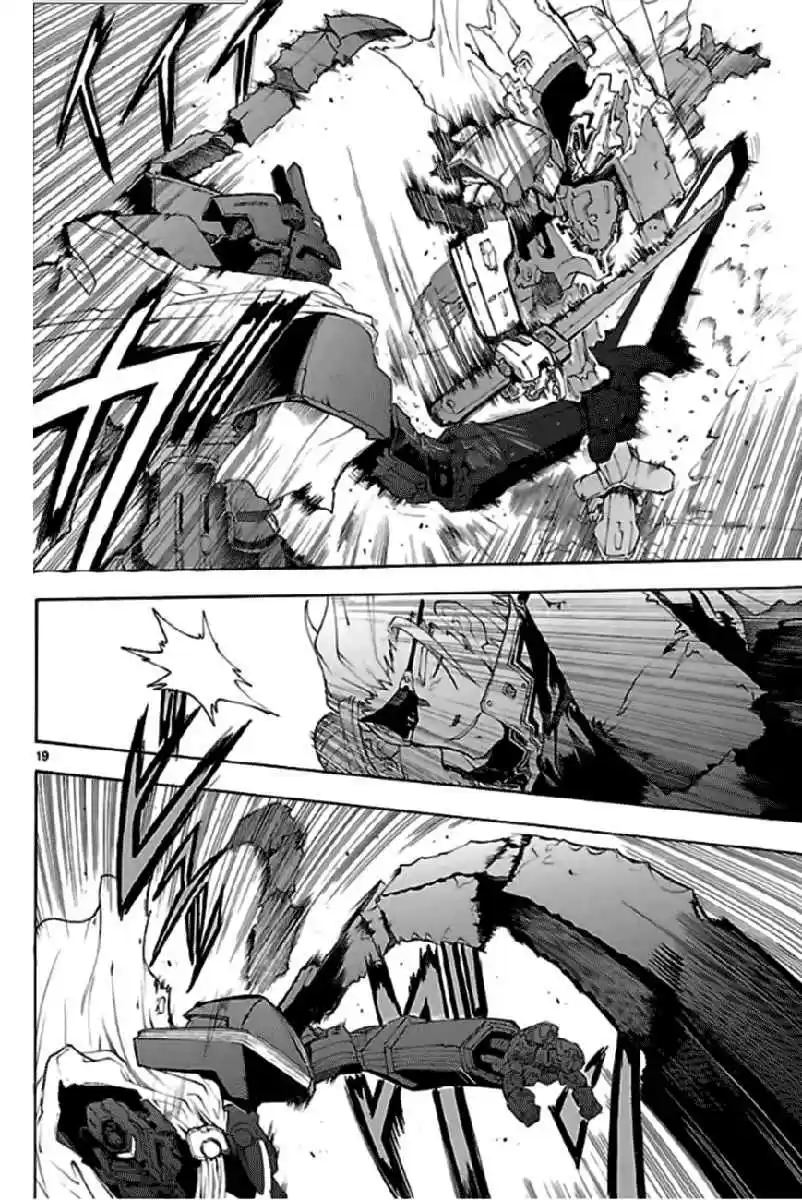 Break Blade Vol. 10 Ch. 50