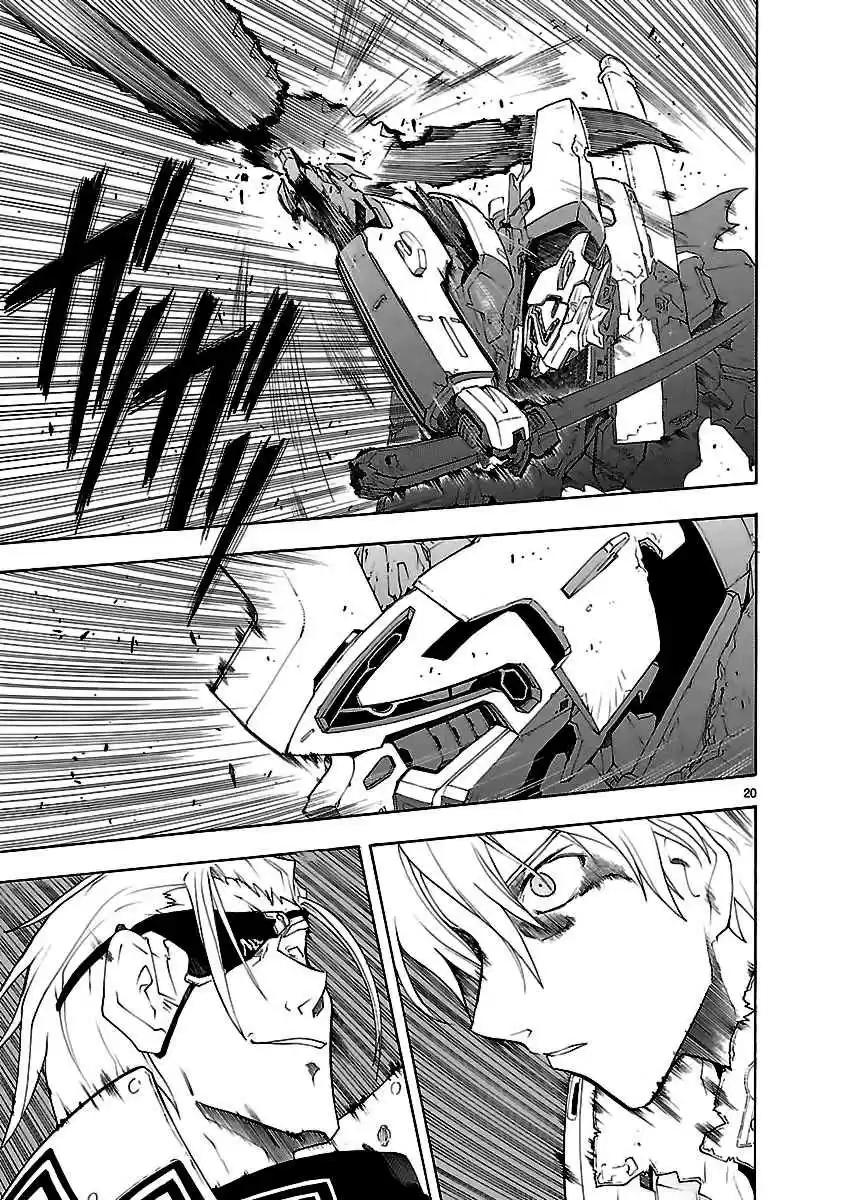 Break Blade Vol. 10 Ch. 50