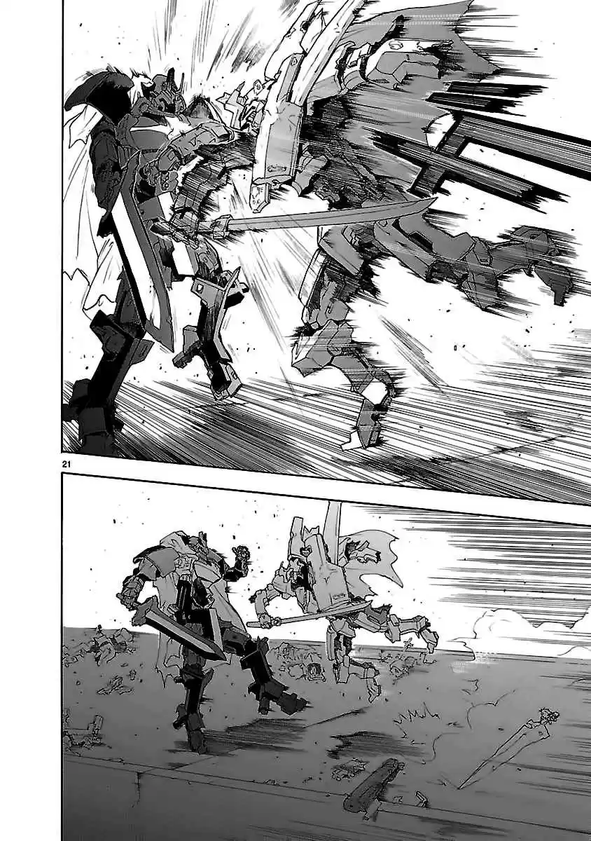 Break Blade Vol. 10 Ch. 50