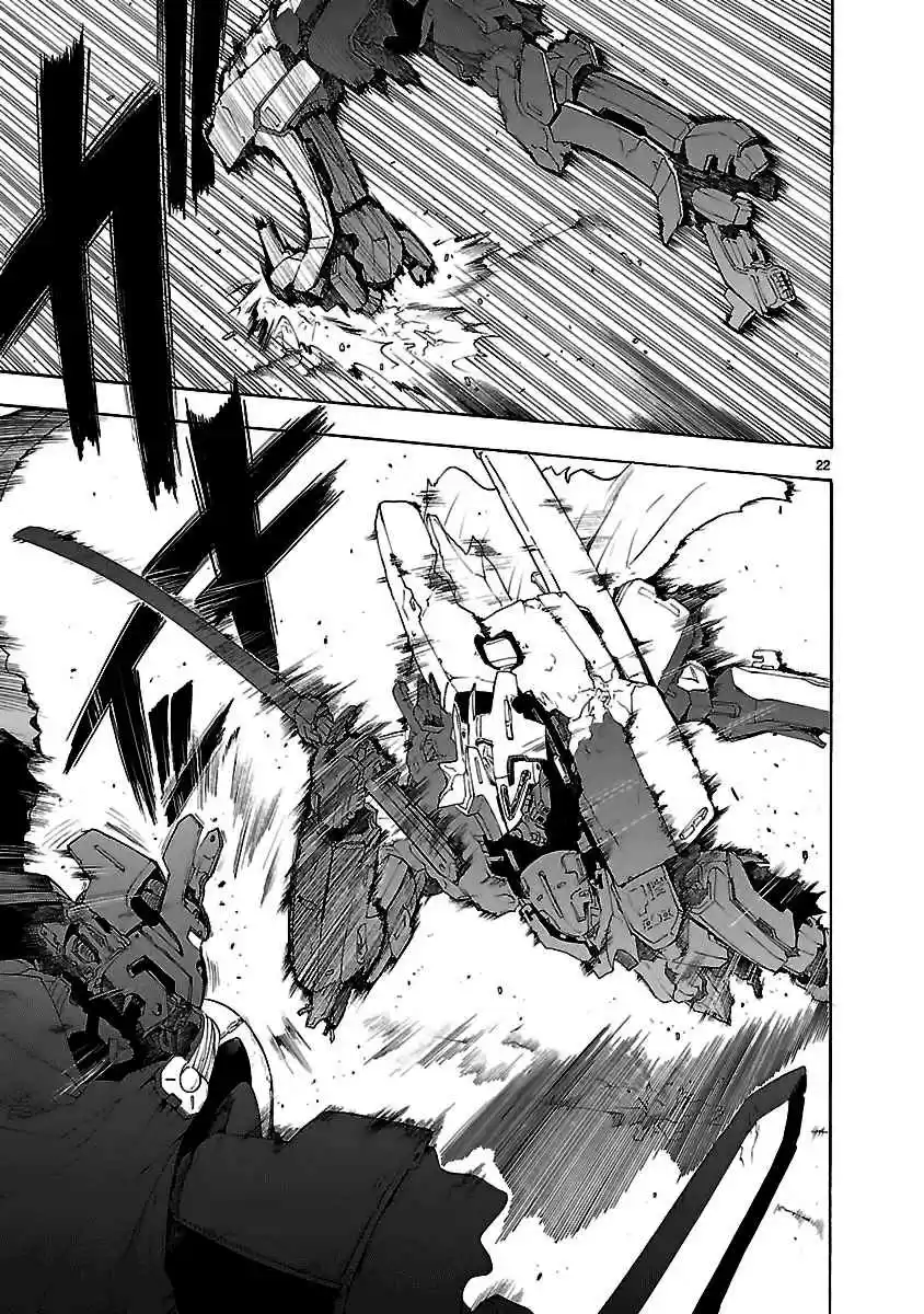 Break Blade Vol. 10 Ch. 50