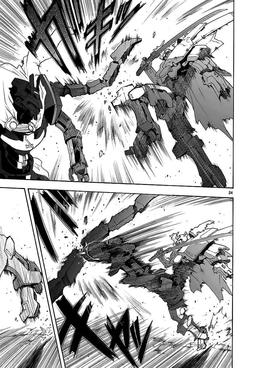 Break Blade Vol. 10 Ch. 50