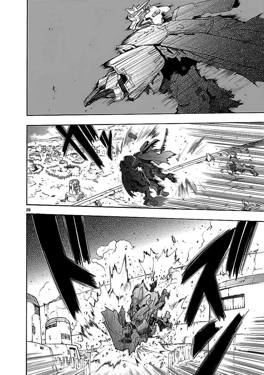 Break Blade Vol. 10 Ch. 50