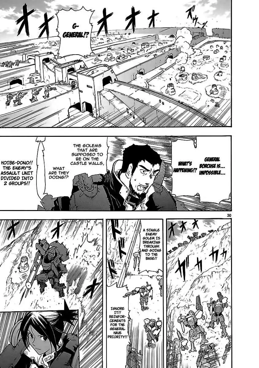 Break Blade Vol. 10 Ch. 50