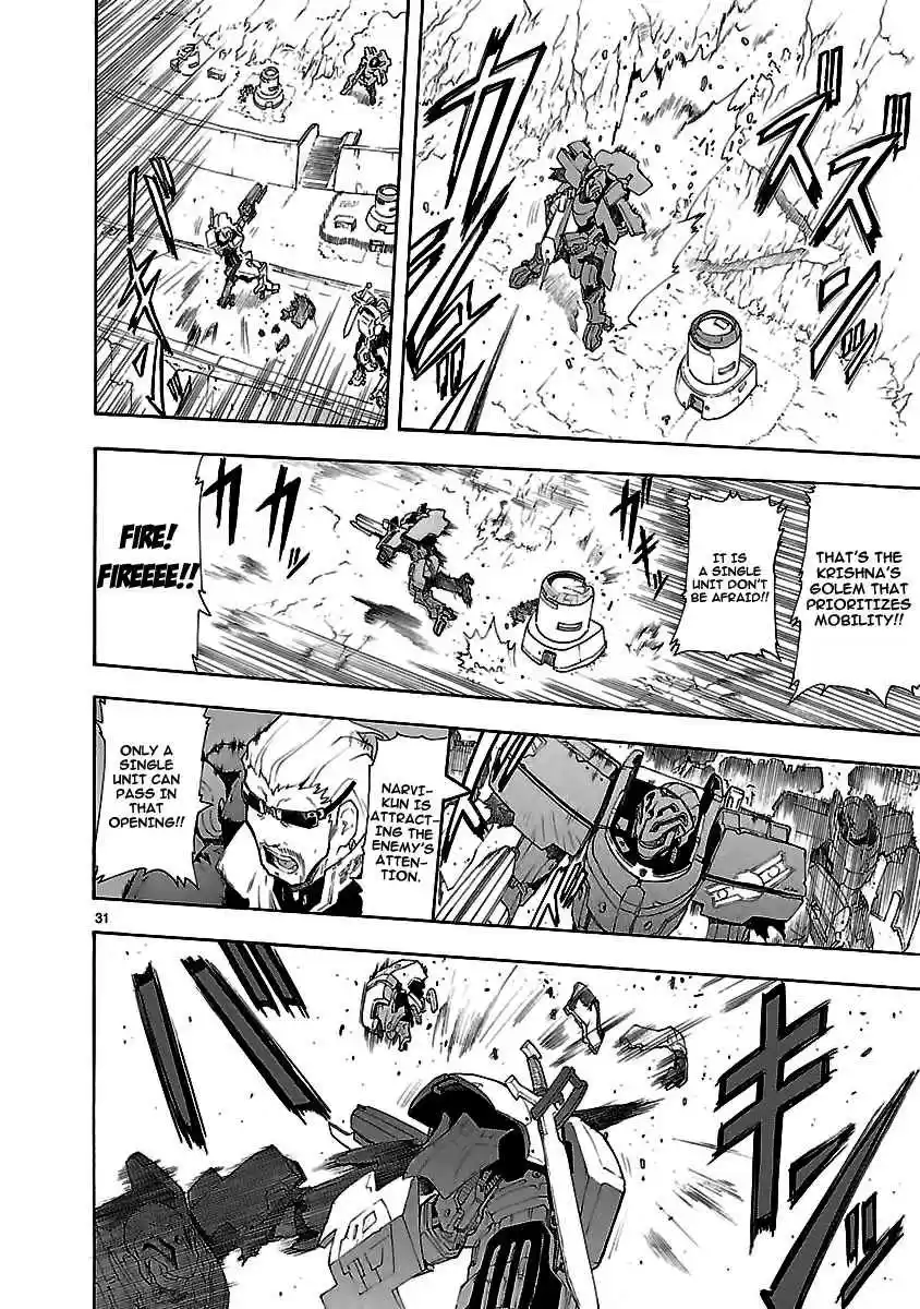 Break Blade Vol. 10 Ch. 50