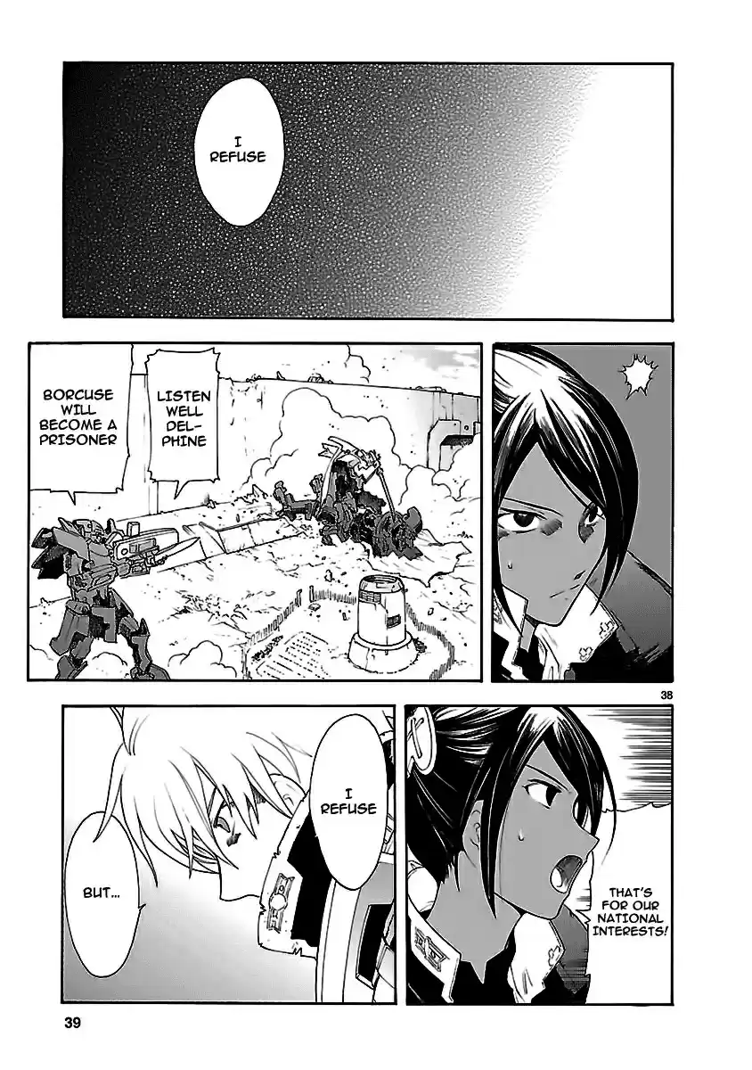 Break Blade Vol. 10 Ch. 50