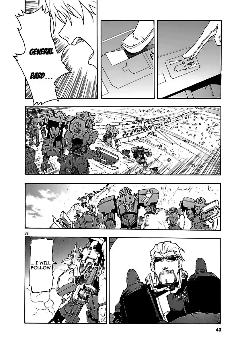 Break Blade Vol. 10 Ch. 50