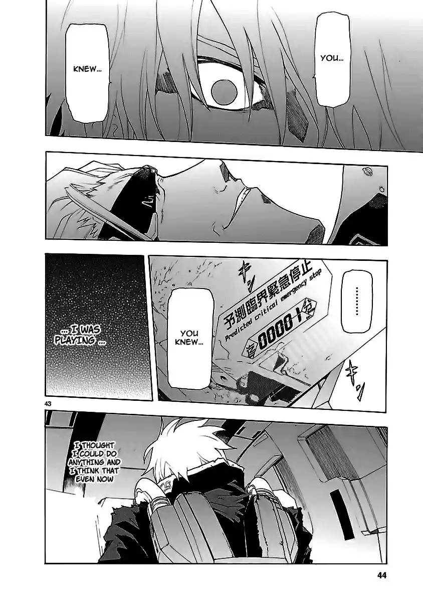 Break Blade Vol. 10 Ch. 50