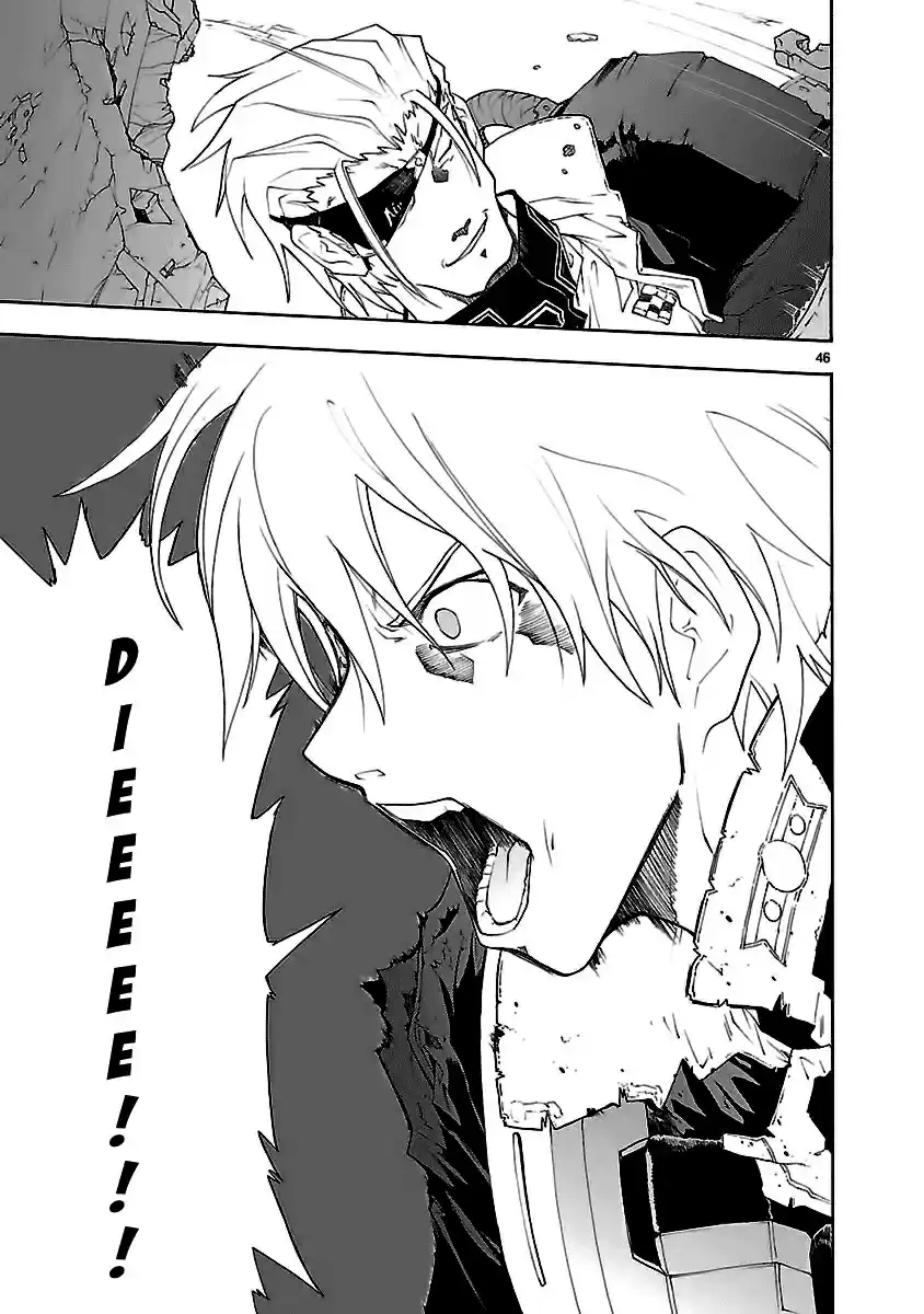 Break Blade Vol. 10 Ch. 50