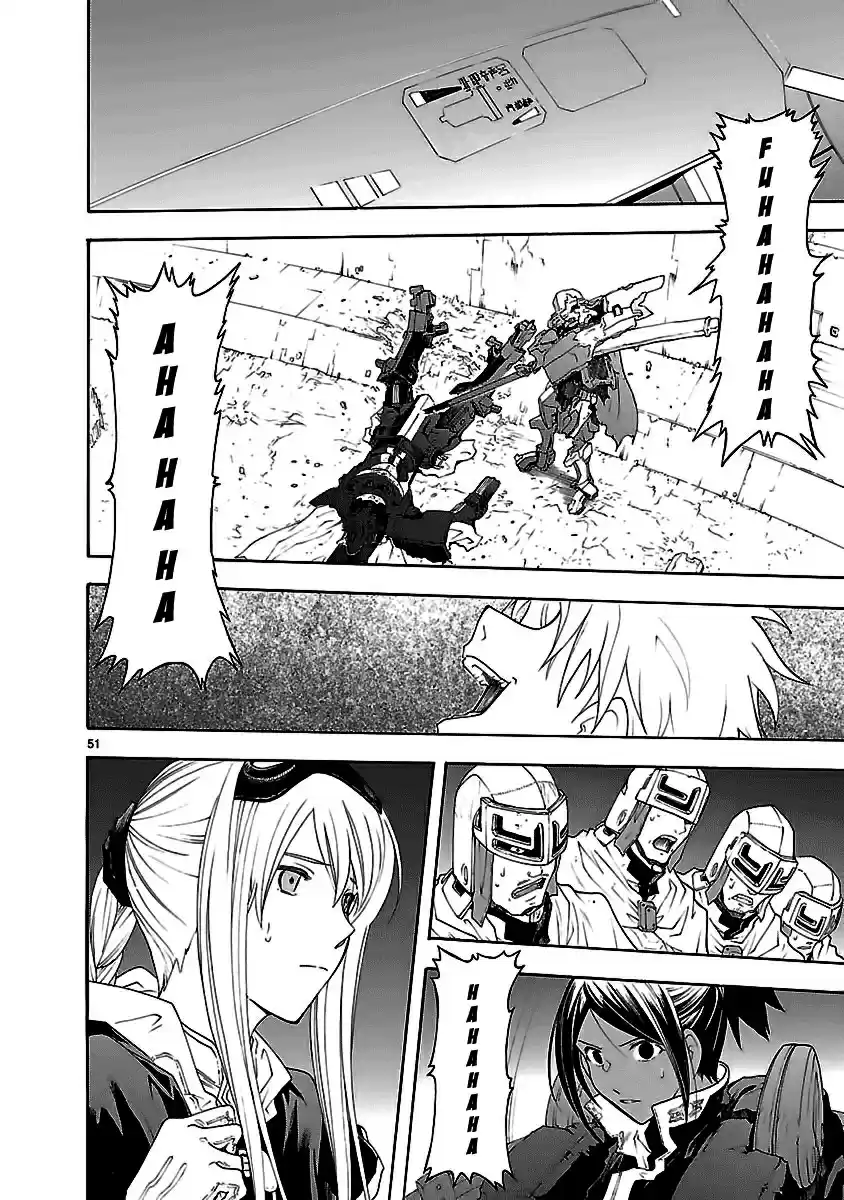 Break Blade Vol. 10 Ch. 50