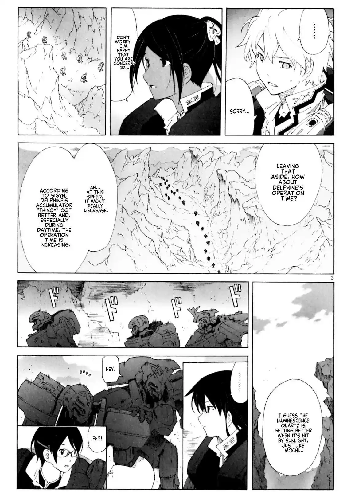 Break Blade Vol. 16 Ch. 89 The Stormy Corridor