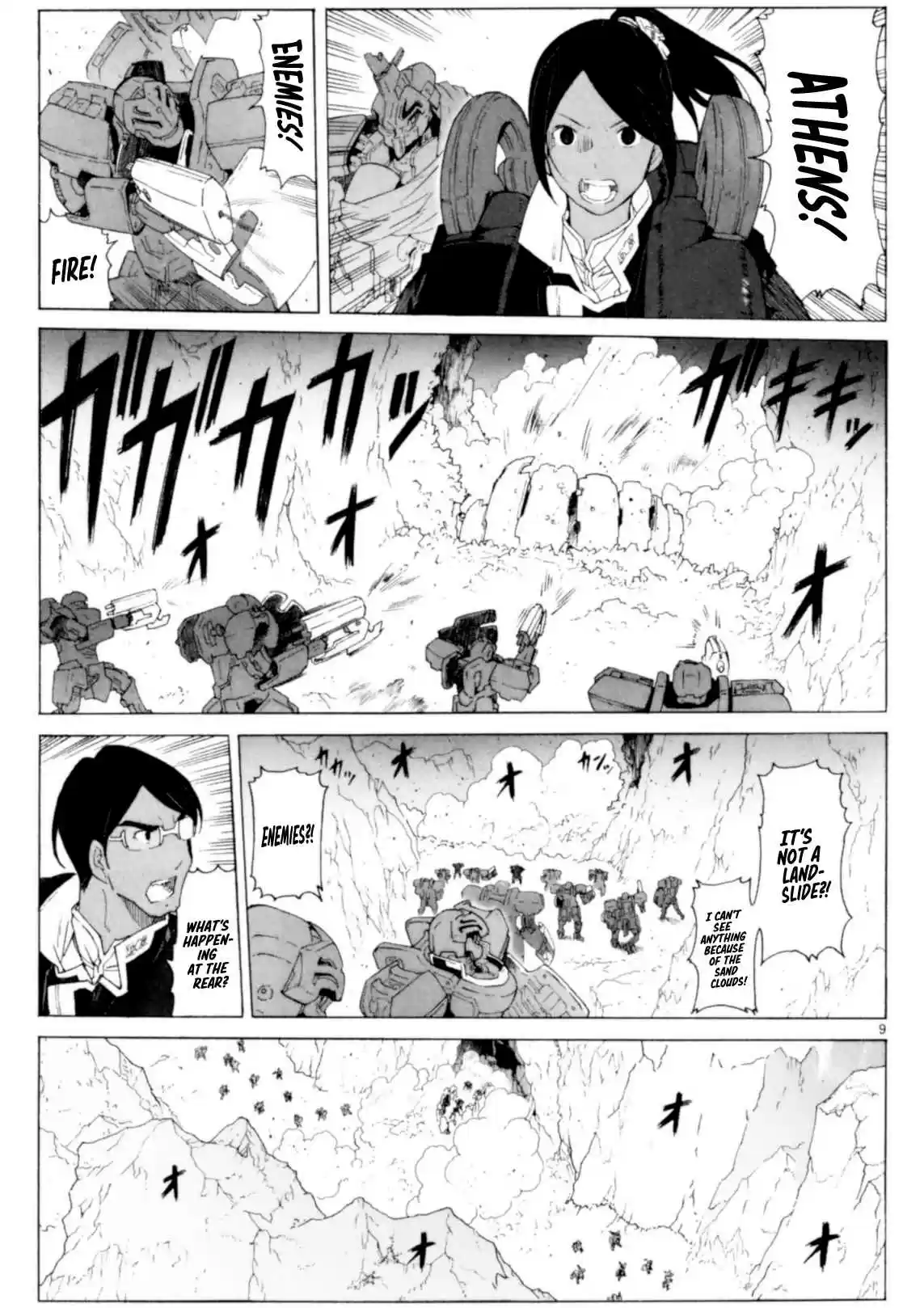 Break Blade Vol. 16 Ch. 89 The Stormy Corridor