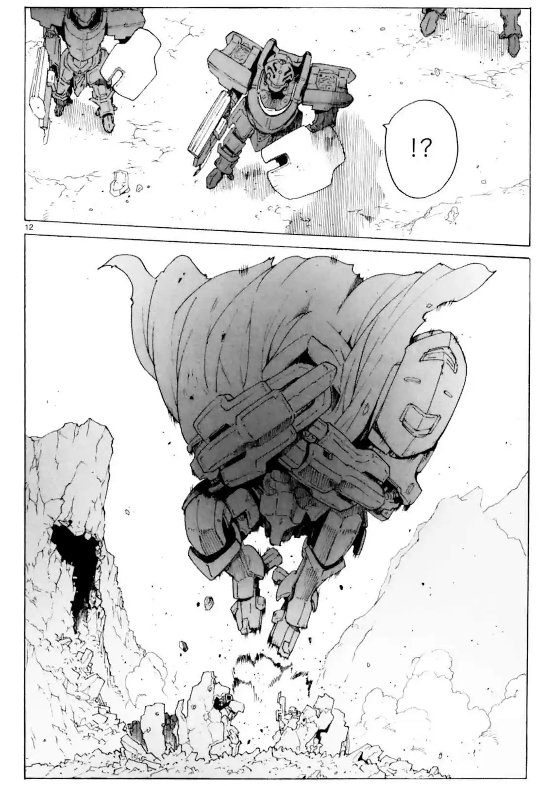 Break Blade Vol. 16 Ch. 89 The Stormy Corridor