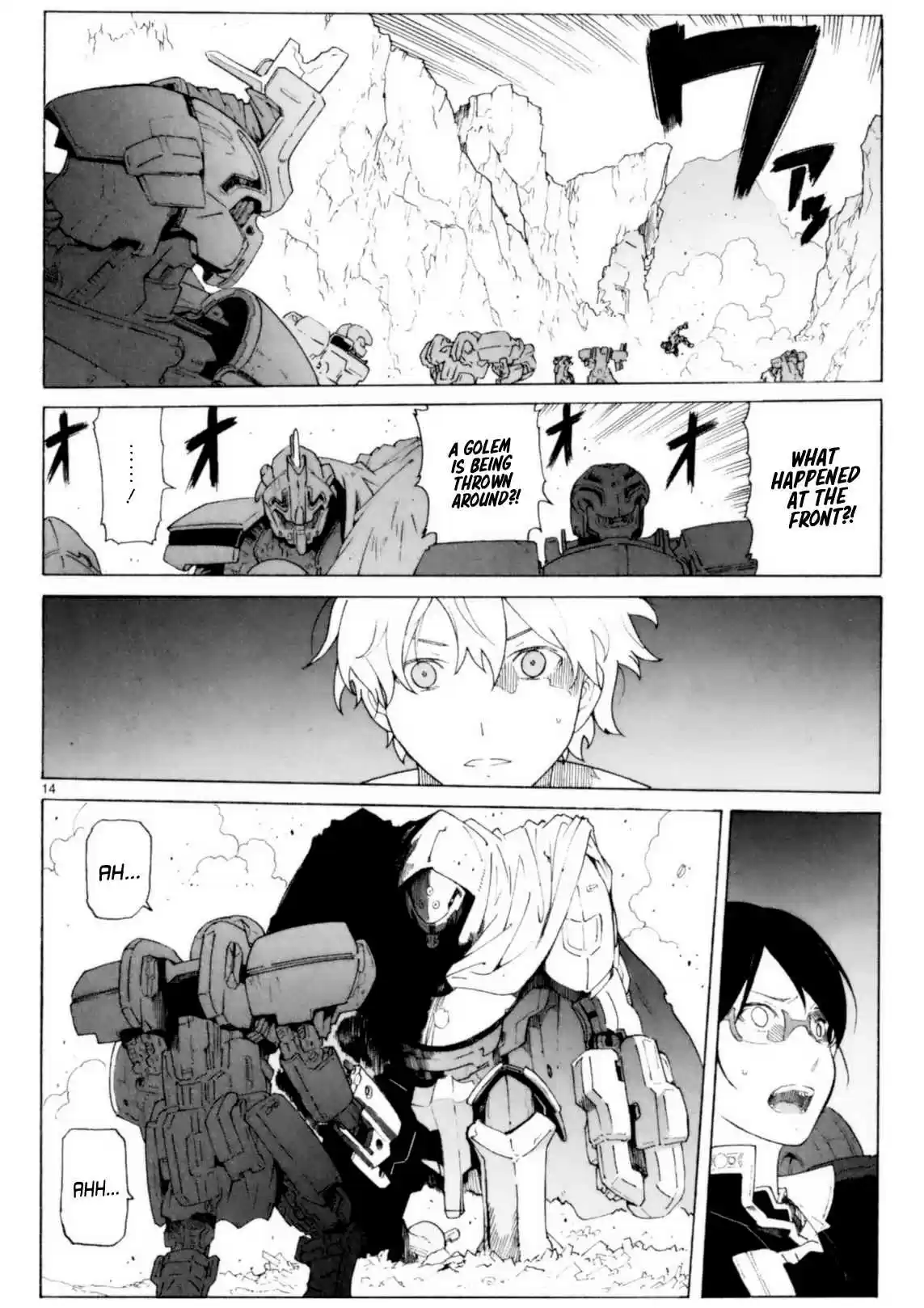 Break Blade Vol. 16 Ch. 89 The Stormy Corridor