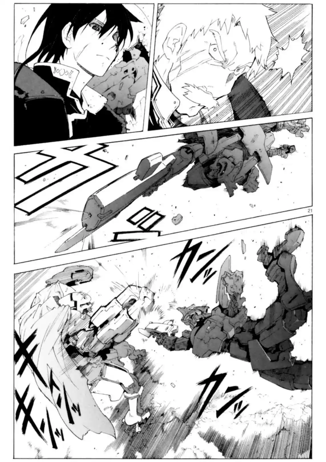 Break Blade Vol. 16 Ch. 89 The Stormy Corridor