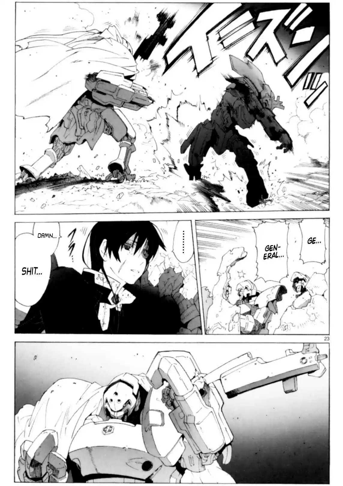 Break Blade Vol. 16 Ch. 89 The Stormy Corridor