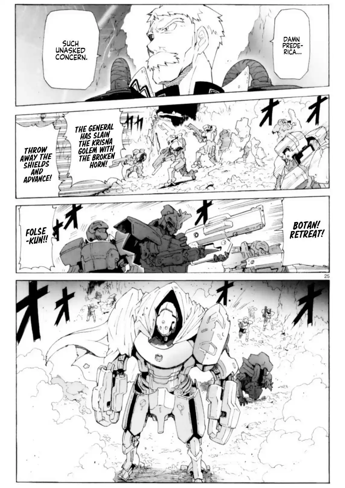 Break Blade Vol. 16 Ch. 89 The Stormy Corridor