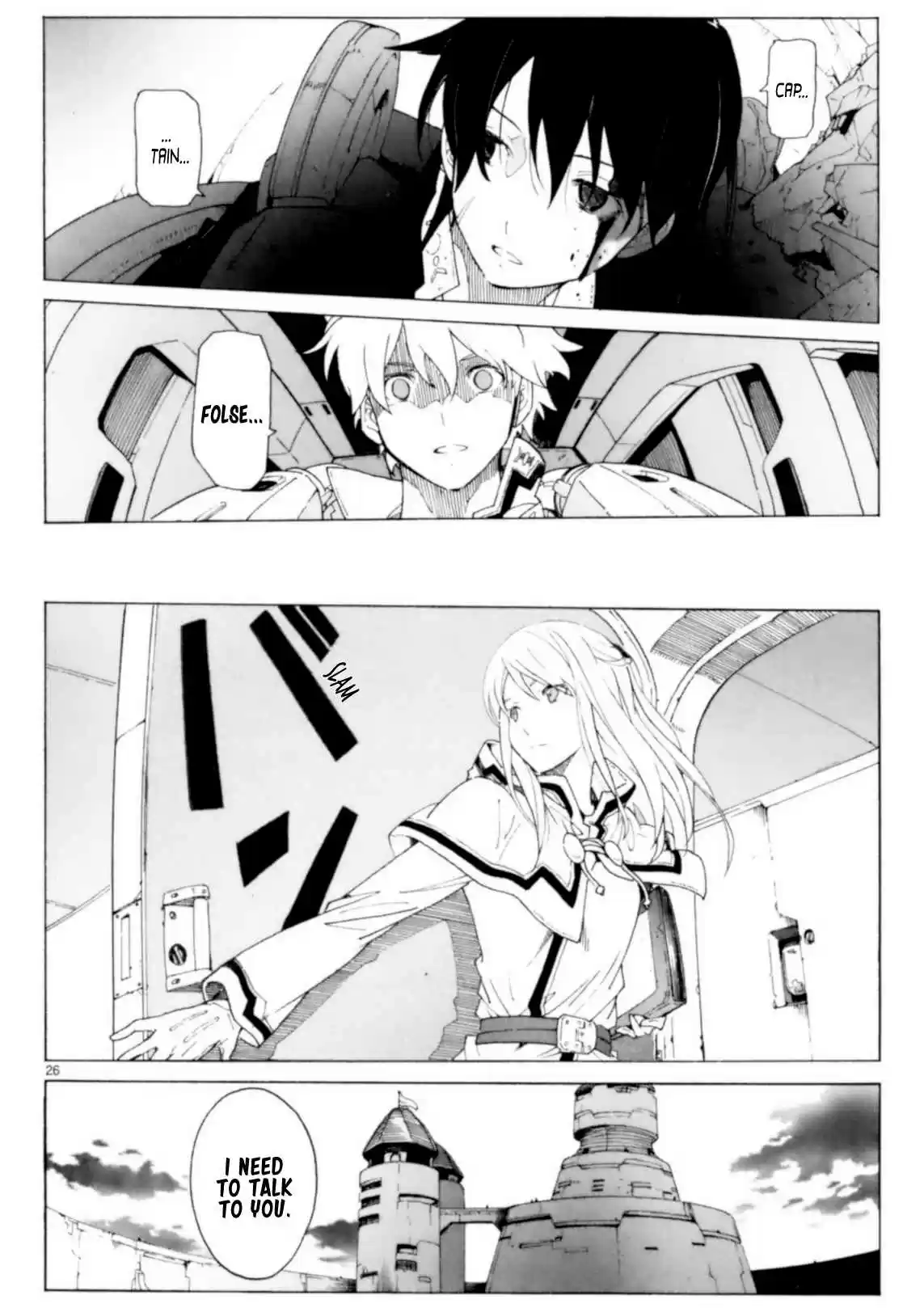 Break Blade Vol. 16 Ch. 89 The Stormy Corridor