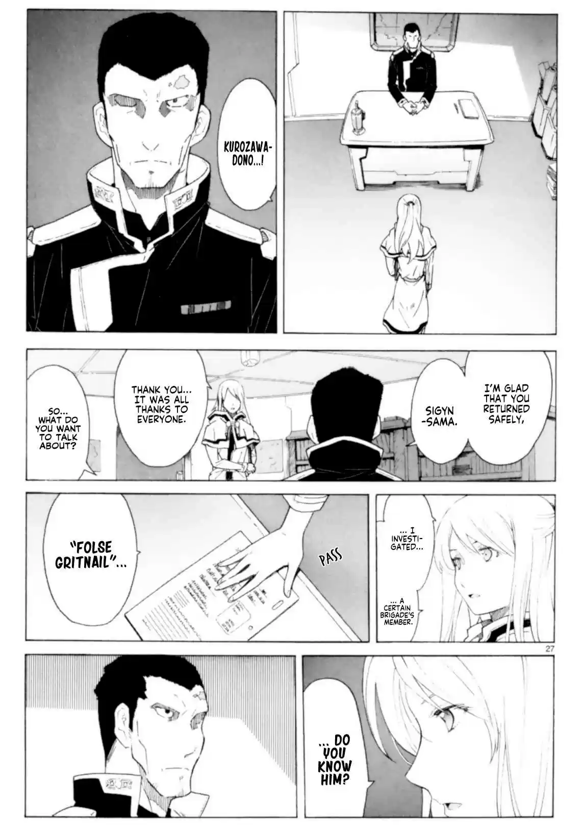 Break Blade Vol. 16 Ch. 89 The Stormy Corridor