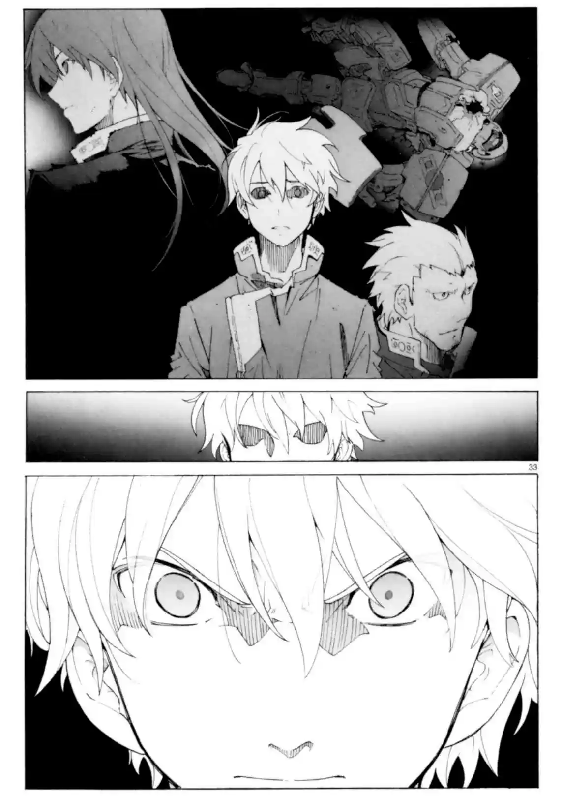 Break Blade Vol. 16 Ch. 89 The Stormy Corridor