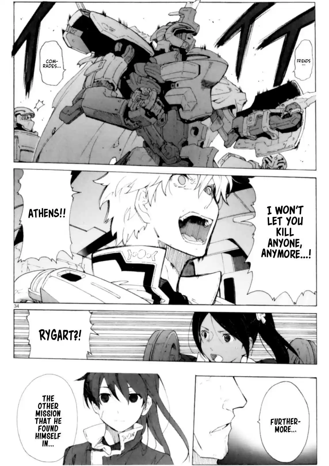 Break Blade Vol. 16 Ch. 89 The Stormy Corridor