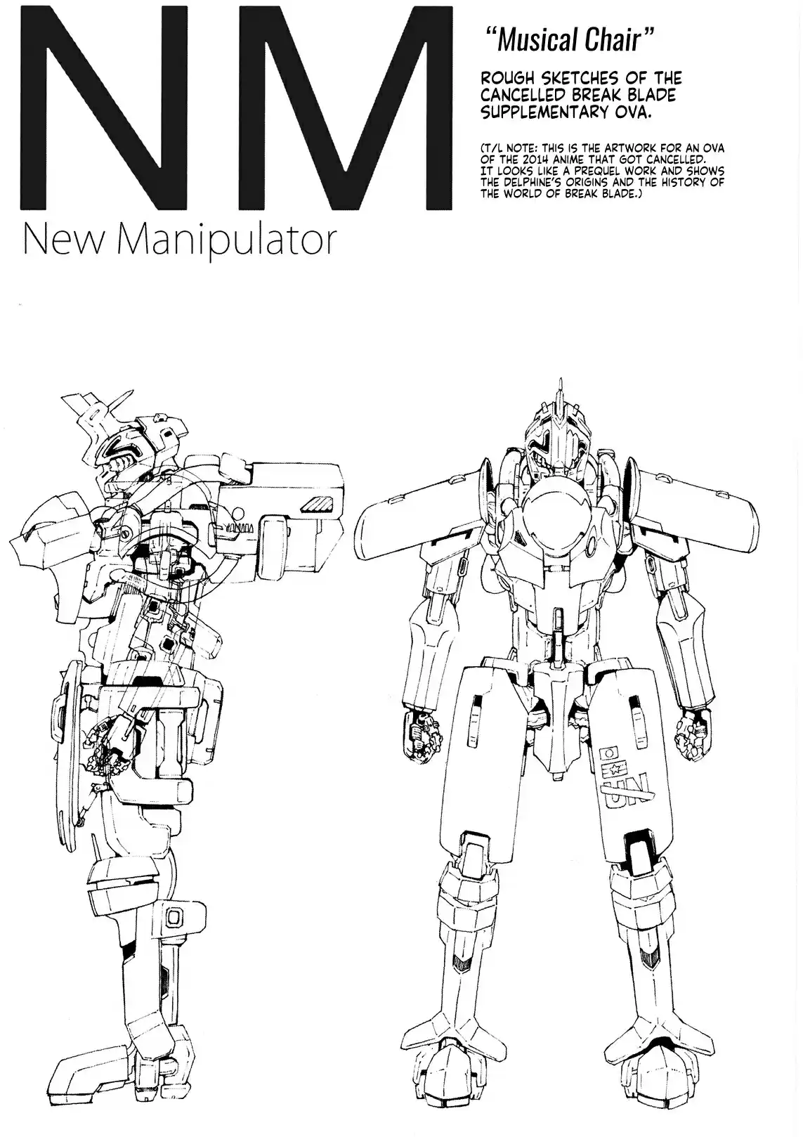 Break Blade Vol. 16 Ch. 89 The Stormy Corridor