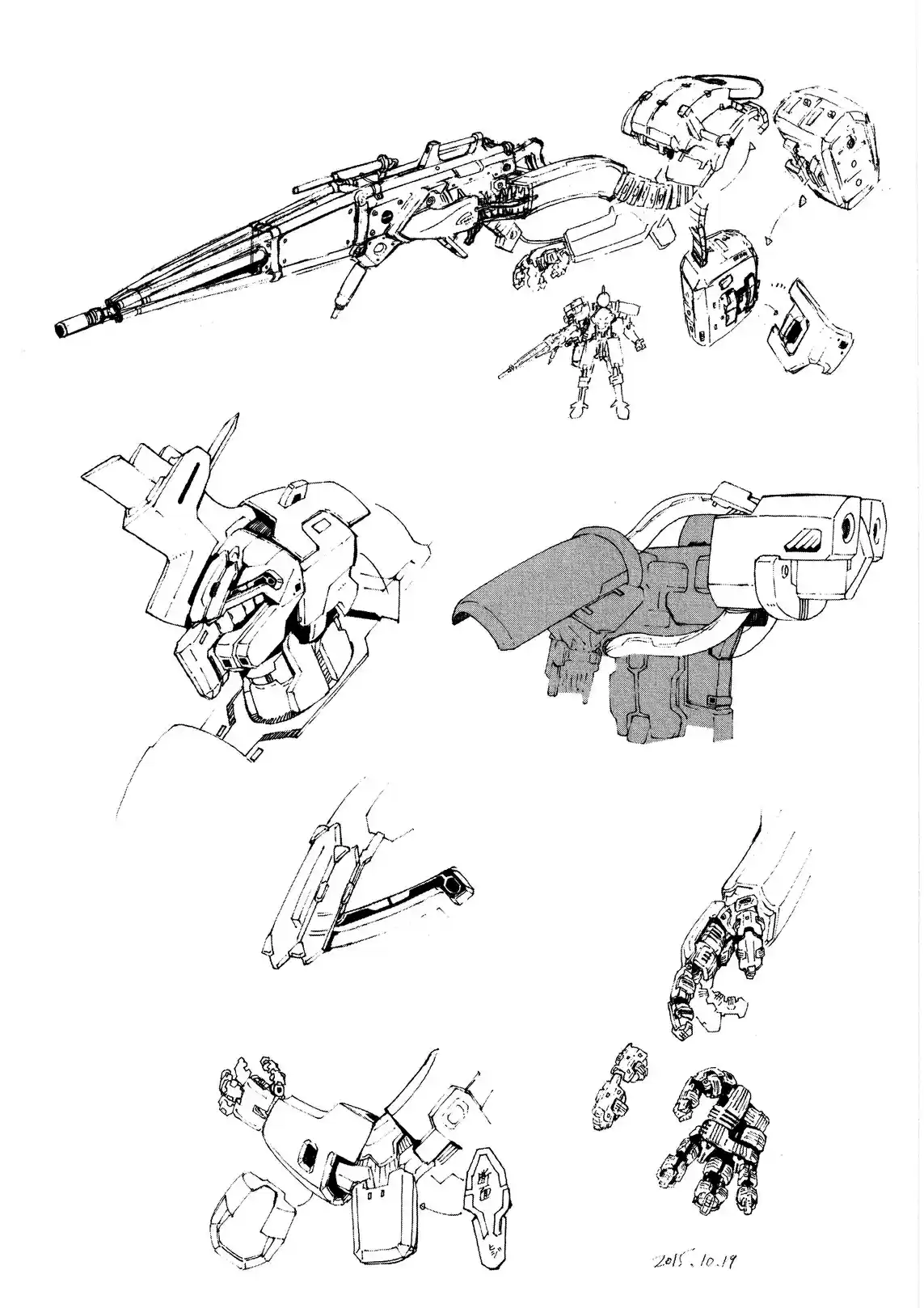 Break Blade Vol. 16 Ch. 89 The Stormy Corridor